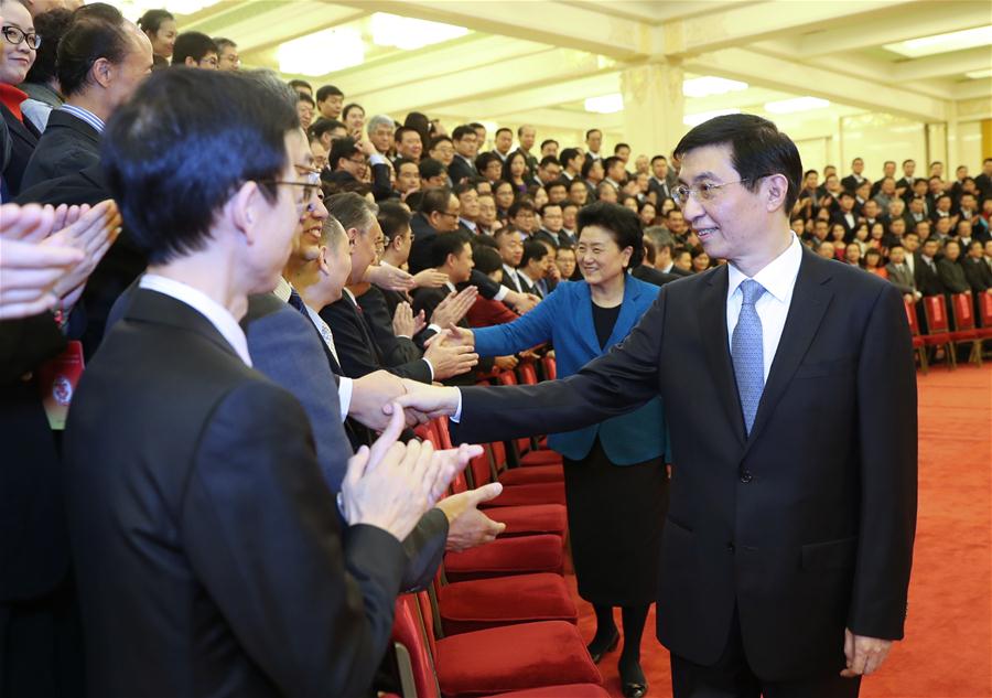 （时政）王沪宁会见出席庆祝中国记协成立80周年大会暨第27届中国新闻奖颁奖报告会新闻工作者代表