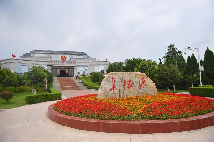 （新华全媒头条·壮丽70年·奋斗新时代——记者再走长征路·图文互动）（7）跨越“第一渡”　长征出发地“换了人间”