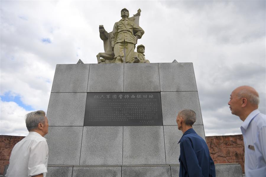 （壮丽70年·奋斗新时代——记者再走长征路·图文互动）（13）为有牺牲多壮志，敢教日月换新天——重返红军血战现场