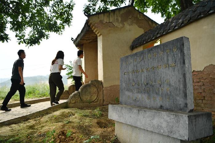 （新华全媒头条·壮丽70年·奋斗新时代——记者再走长征路·图文互动）（7）红星，从这里照耀中国——陕北见证中国革命的历史转折