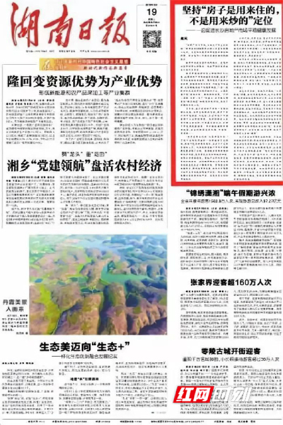 WechatIMG269.png WechatIMG269.png