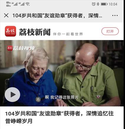 说明: d66db0925257d769e38144ffd5b518f