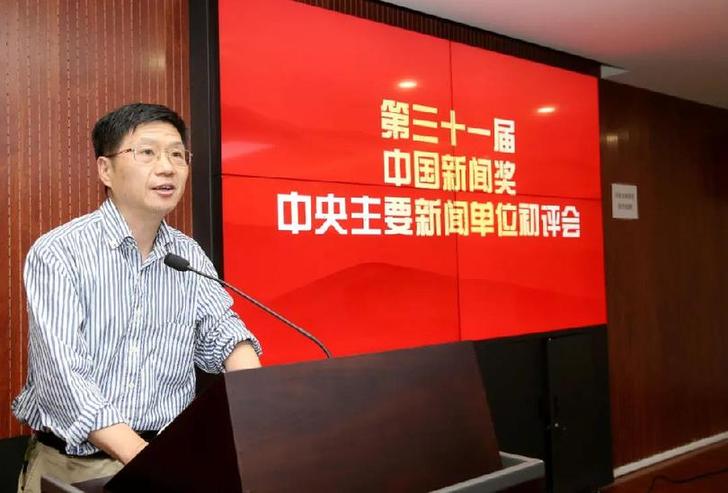 中国青年报社党委书记张坤致欢迎词.中国青年报记者陈剑 摄