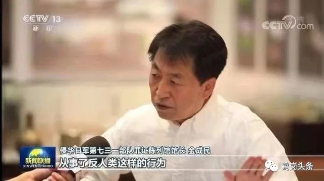 大型国际传播融媒体系列报道《松花江上》圆满收官