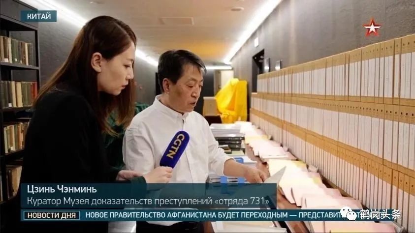 大型国际传播融媒体系列报道《松花江上》圆满收官