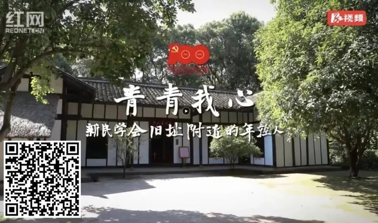 南方 客户端为庆祝中国共产党成立100周年,南方 客户端精心策划推出3d