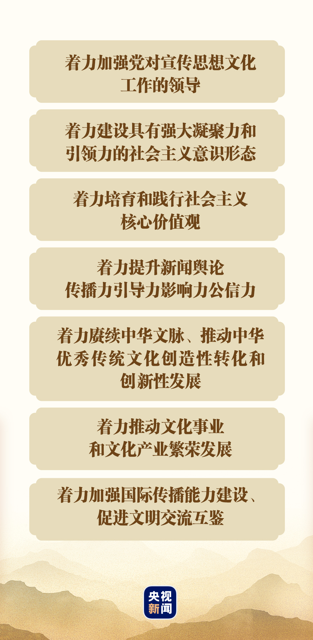 1310744828_16969905033091n.png