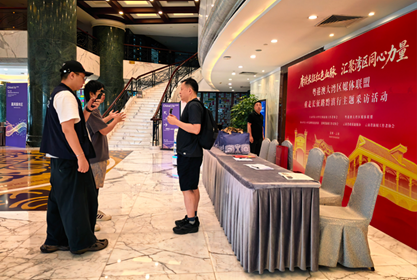 粤港澳大湾区媒体联盟“重走长征路”第二场主题采访黔滇行在贵阳启动