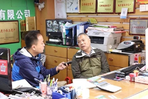 讲述初心故事，我们不缺席！