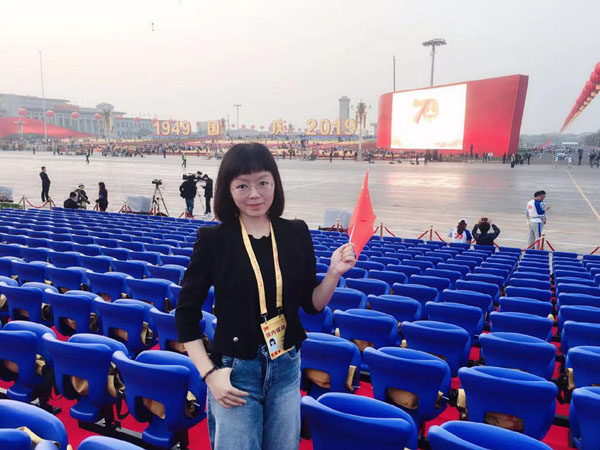 中国日报网 宋薇:  我在现场表白祖国
