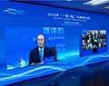 2022年“一带一路”记者组织论坛在京召开
