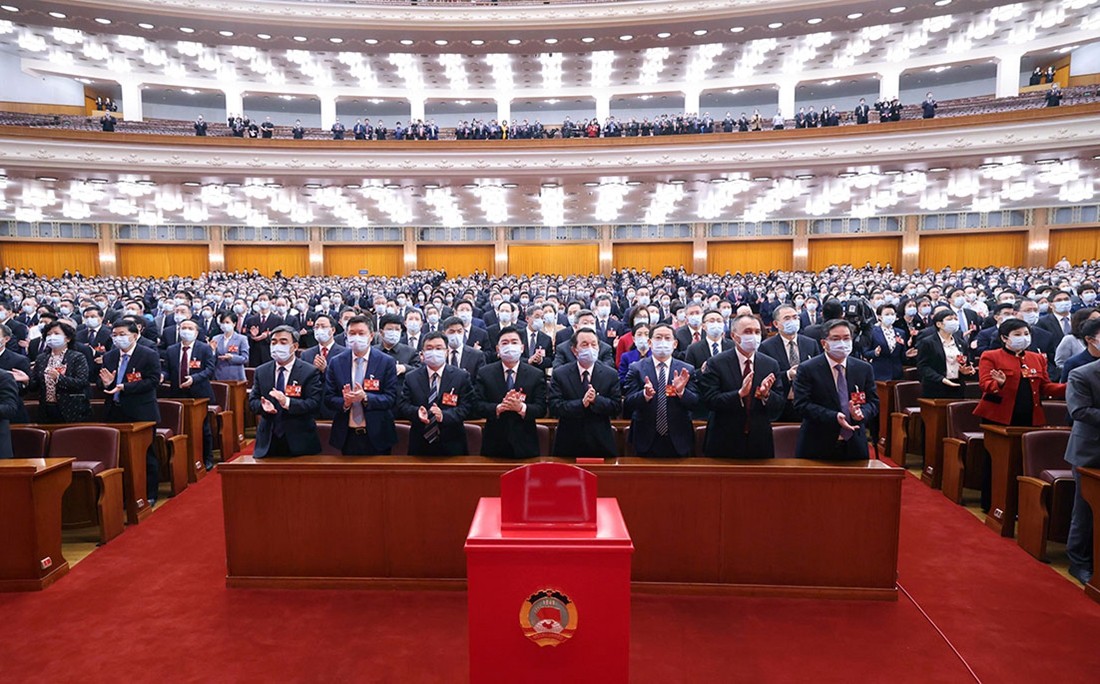 全国政协十四届一次会议举行第三次全体会议