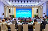 中国—中东欧国家记者圆桌会在河北举办