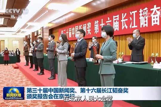 深圳卫视从《直播港澳台》到“直新闻”的探索之路
