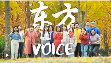 总台外语主播倾情演绎 “东方Voice”为对外传播80年庆生