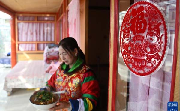 幸福的味道——土乡人家贺新年