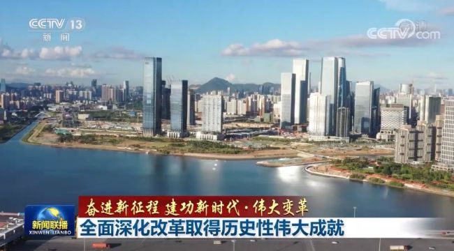 这里的故事热气腾腾|“奋进新征程 建功新时代”大型主题采访