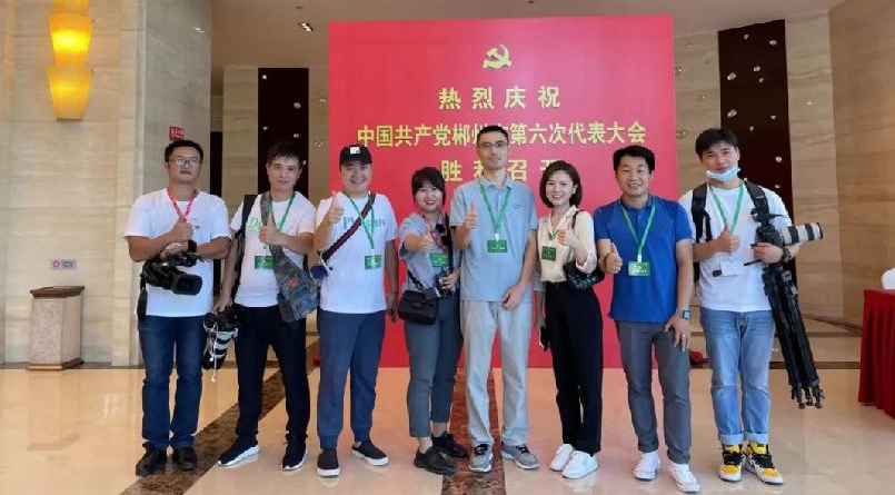 2022年中国新闻工作者援助项目名单发布