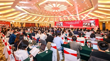 2023三农媒体峰会暨南方农村报创刊60周年座谈会在广州举办
