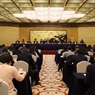 中国记协十届四次常务理事会在京召开