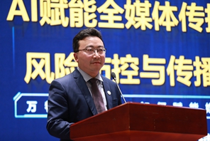 重庆工商大学 殷俊