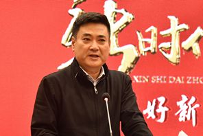 中央广播电视总台 吕涛