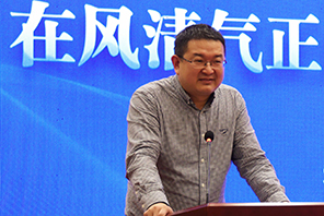 长江日报 朱建华