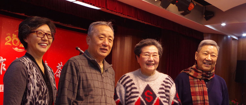 老友畅聊