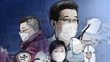 纪录片《逆行者——江苏援湖北医疗队战疫纪实》：深入疫情一线 谱写生命赞歌