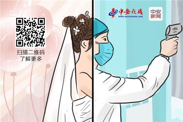 安徽新媒体集团： 江淮战“疫” 90后的“双面”