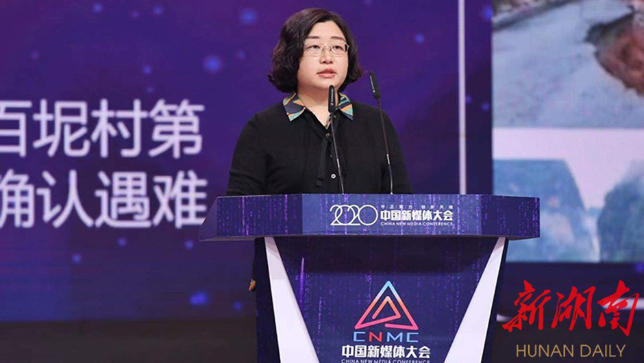 广西日报社新媒体部副主任晏彦分享创作经验