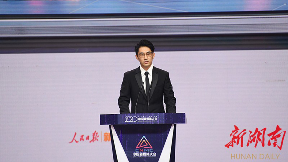 人民日报社新媒体中心编辑王靖远分享创作心得