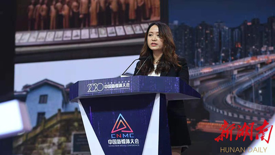 重庆华龙网集团副总编辑张一叶分享创作心得