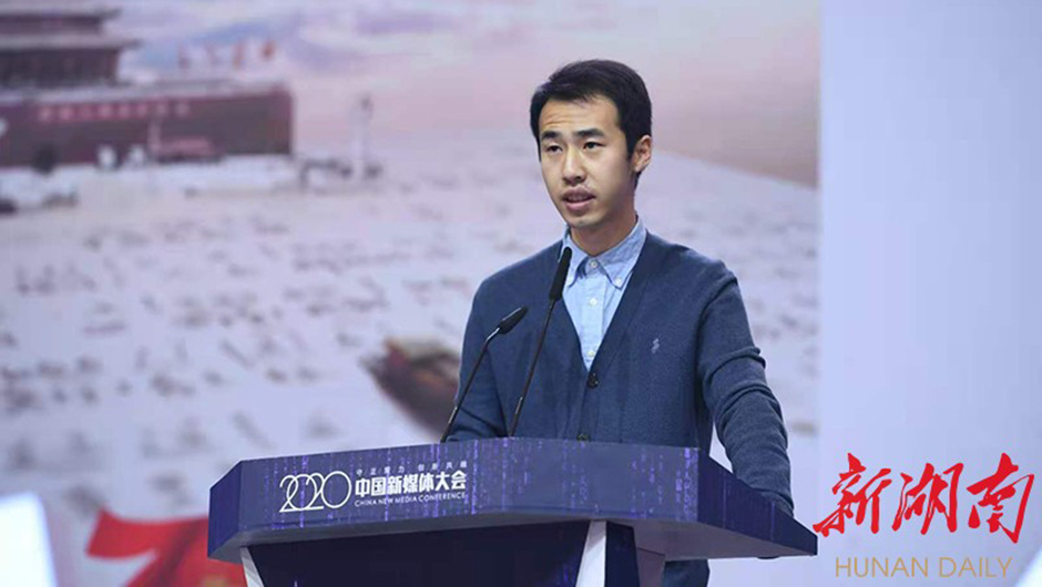 新华社全媒编辑中心编辑姚竣译分享创作经验