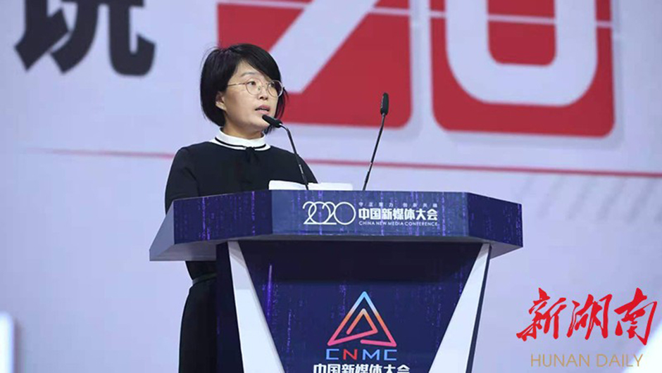 经济日报社主任编辑王琳分享创作经验