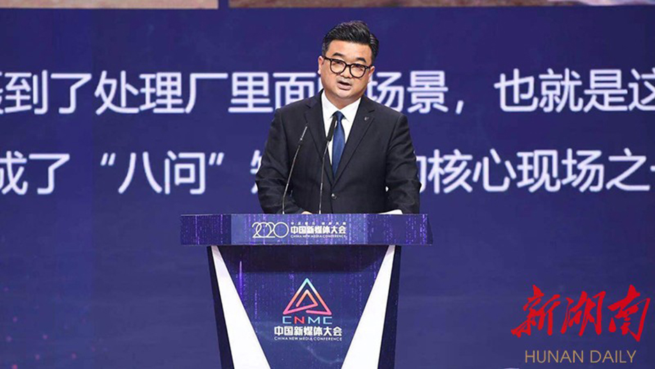 山东广播电视台记者林绍荣分享创作心得