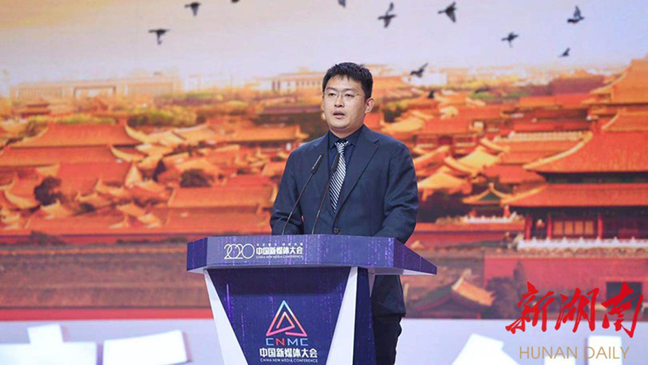 北京日报社长安街知事编辑部主编郭涛分享创作心得