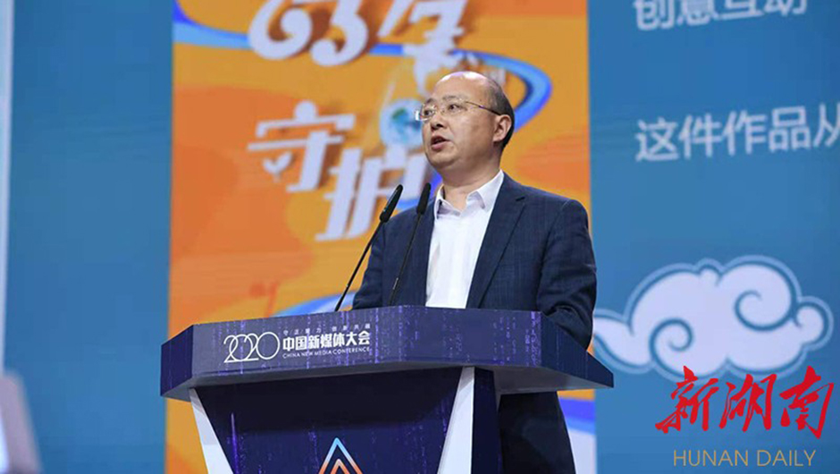 新华日报社交汇点首页编辑部主任任松筠分享创作经验